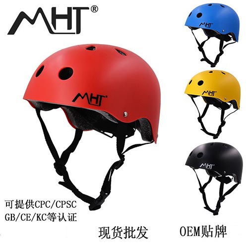 Children S Helmet Skateboard Hikari Shopping Online   Produk Import Hikari Childrens Helmet Skateboard 